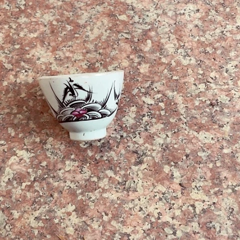 0**9一个人在家无聊58元包邮