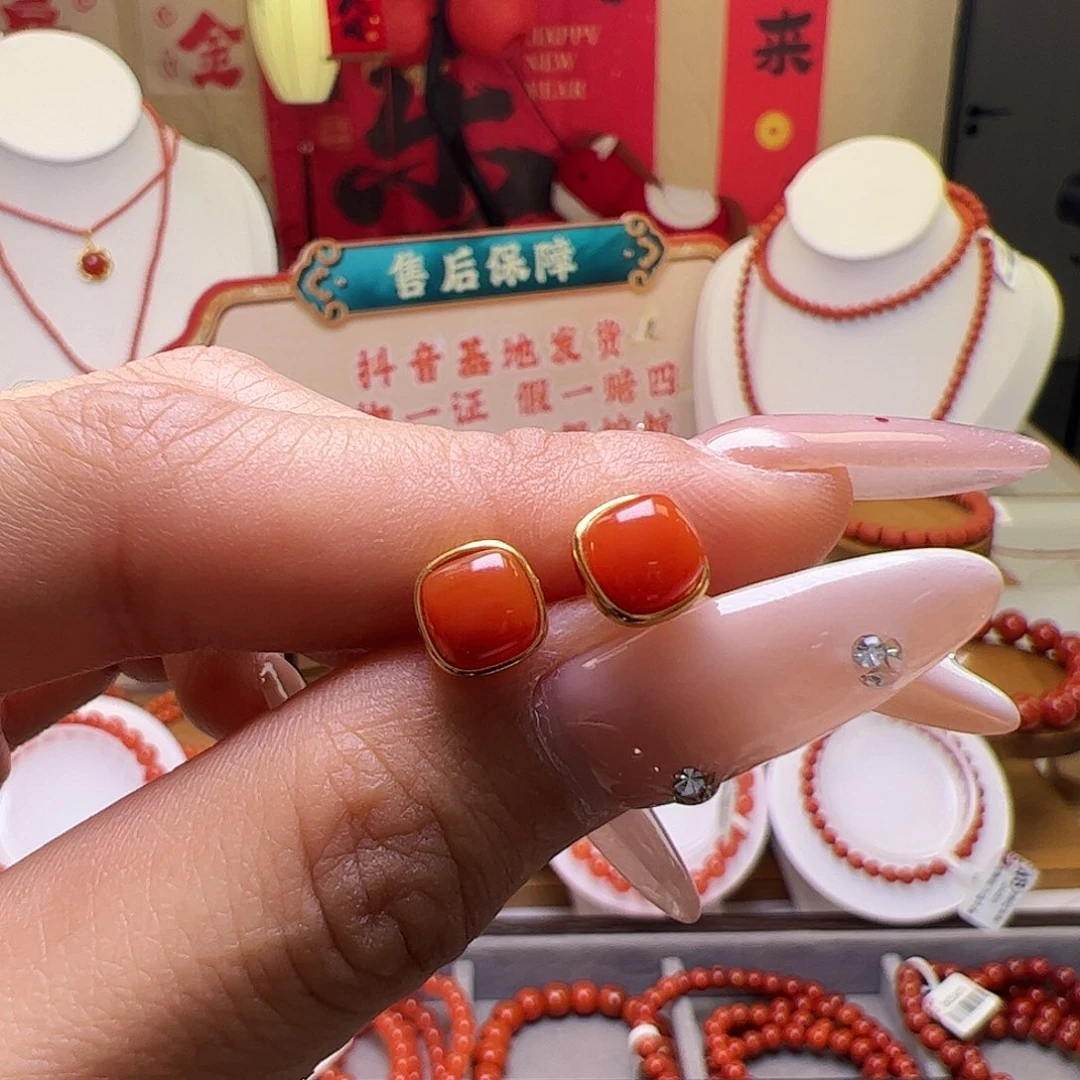 南红玛瑙未镶嵌耳钉方糖