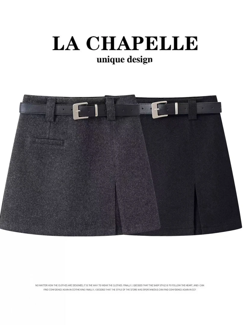 毛呢a字半身裙女2025秋冬季新款高级感灰色裙子高腰显瘦包臀短裙