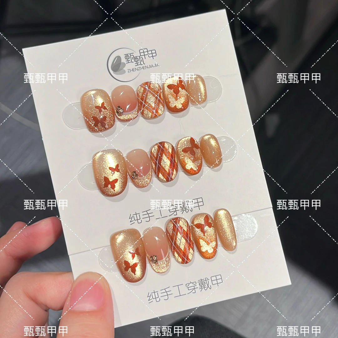 【焦糖玛奇朵】纯手工穿戴甲秋冬仙女必备显白短款短美甲片指甲贴片