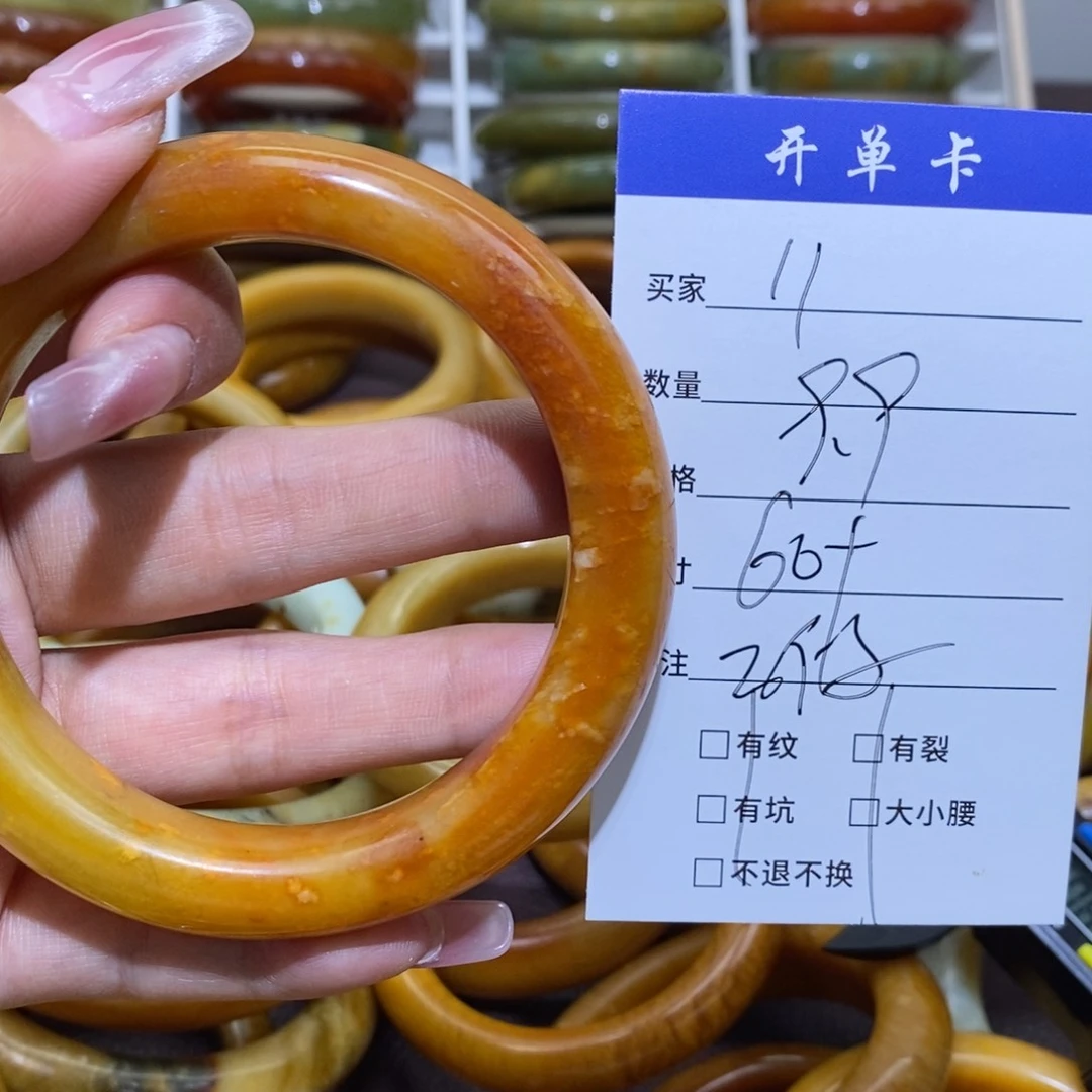 未镶嵌蛇纹石玉手镯A****c