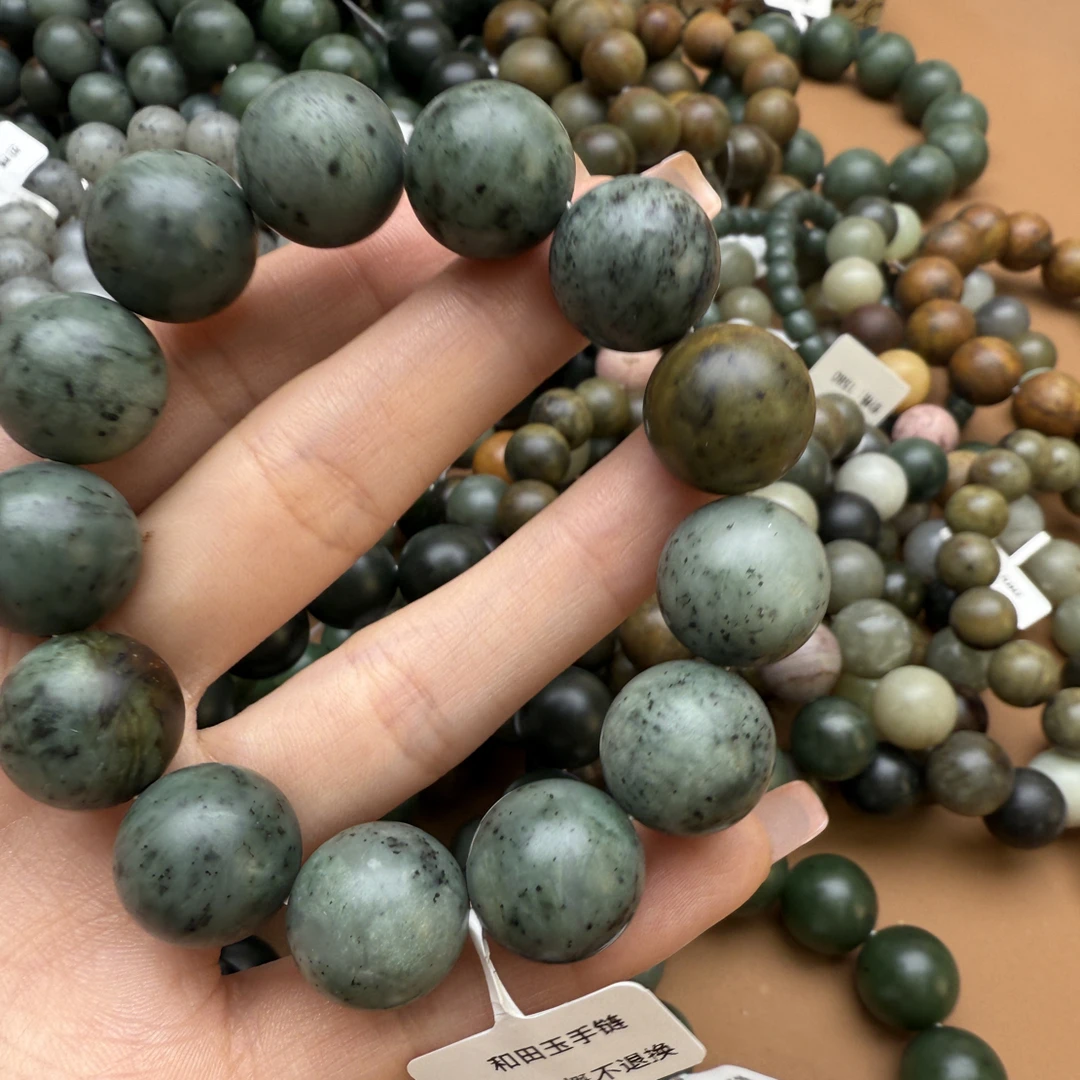 和田玉手串1208z拍一发一