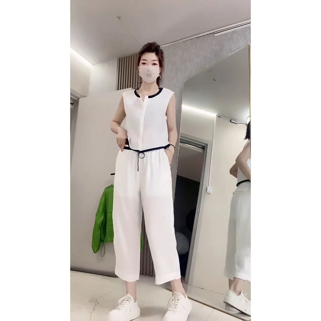 夏季简约洋气休闲套装2025气质显瘦时尚拼接百搭马夹+九分阔腿裤-