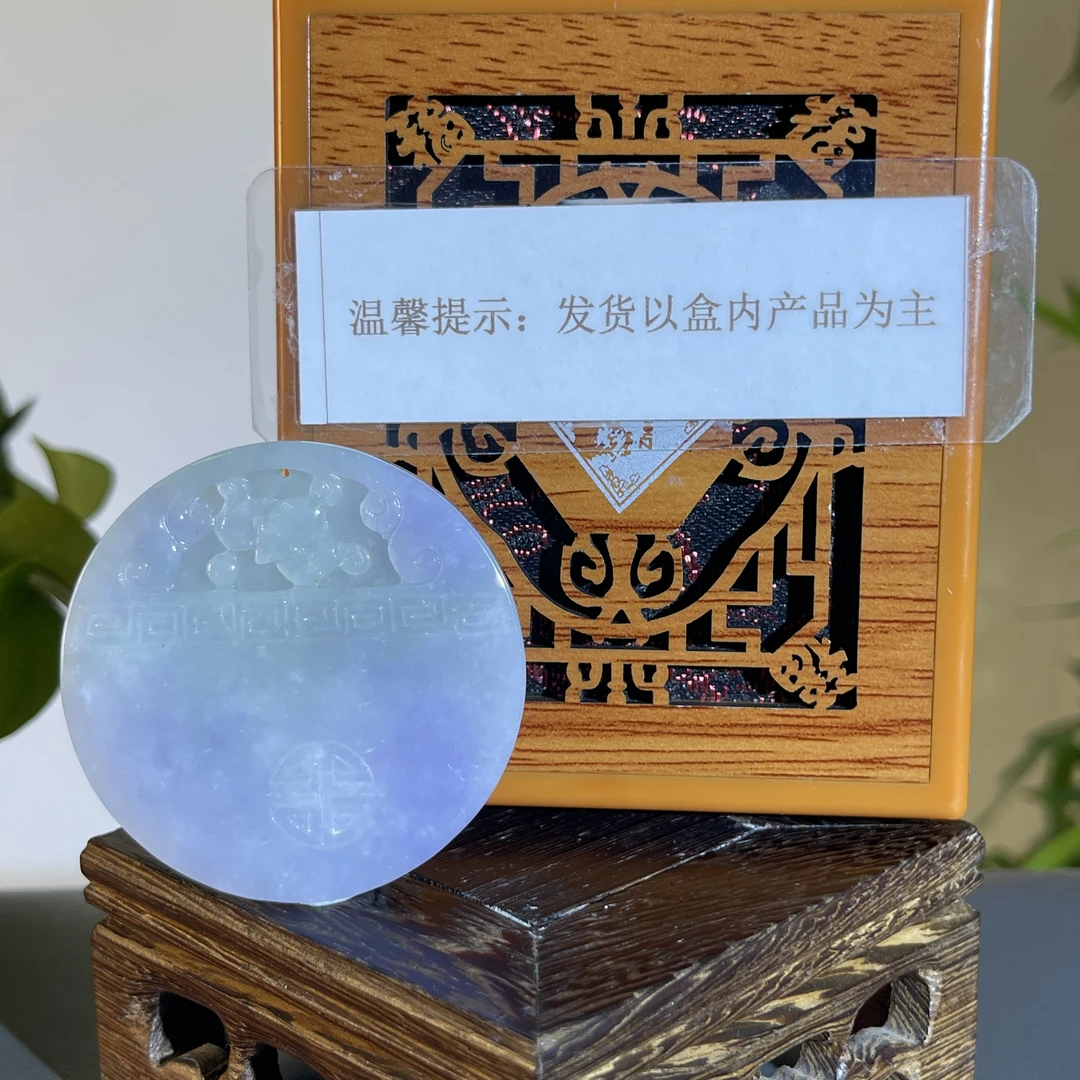 JTW29-203 H天然缅甸A货翡翠