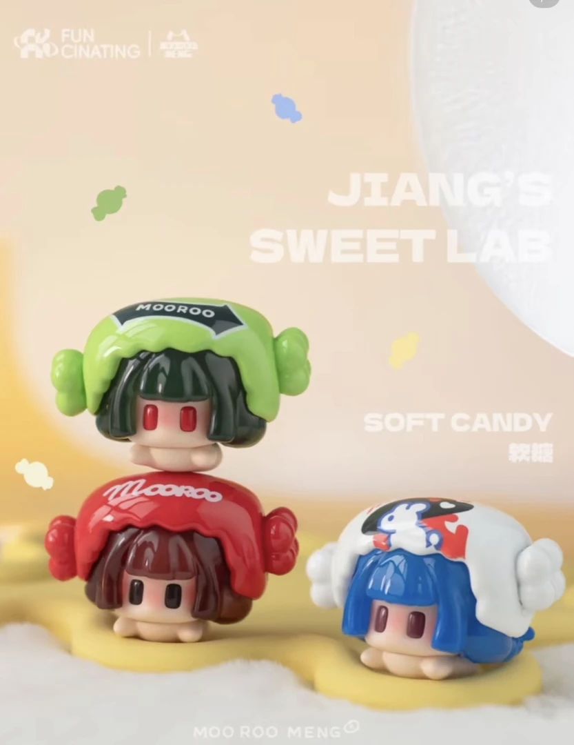 【欧气代拆】展会新品酱酱初代萌粒sweet lab系列盲袋盲盒