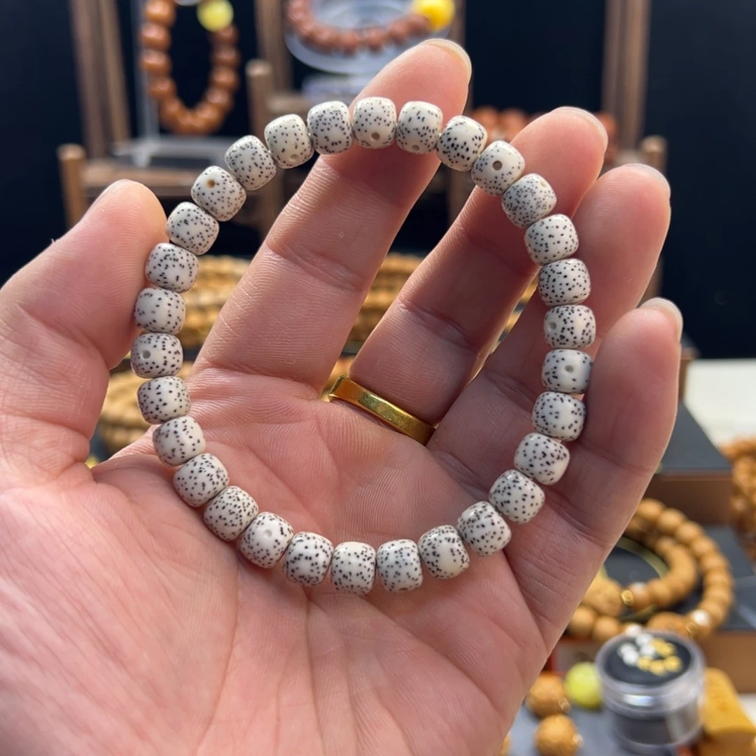 猴头核桃手串福利款星月菩提