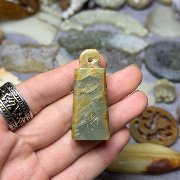 直播放漏专属链接