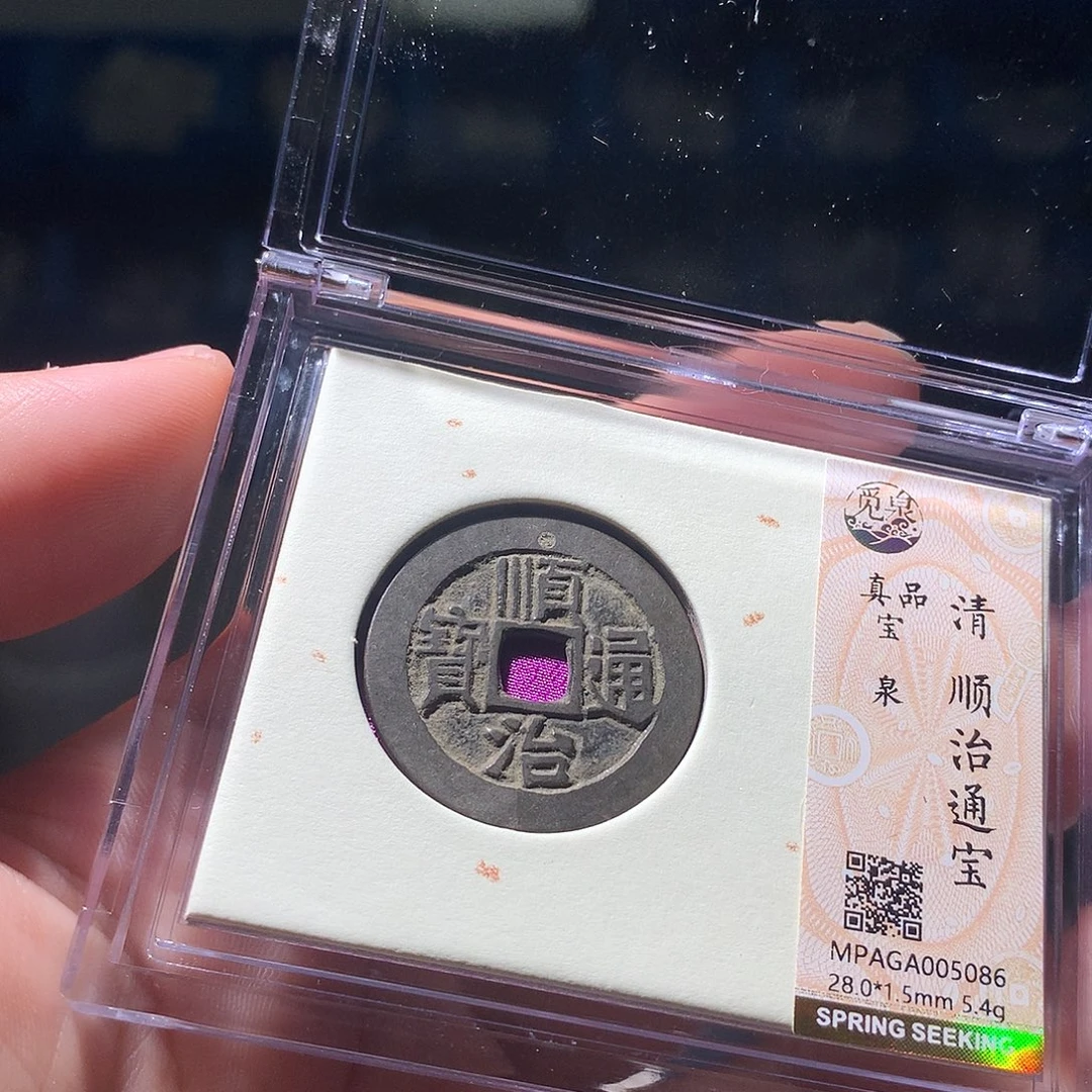 金属QY。钱钱钱钱钱5086压痕