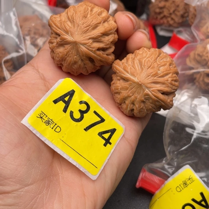 文玩核桃吊坠核桃