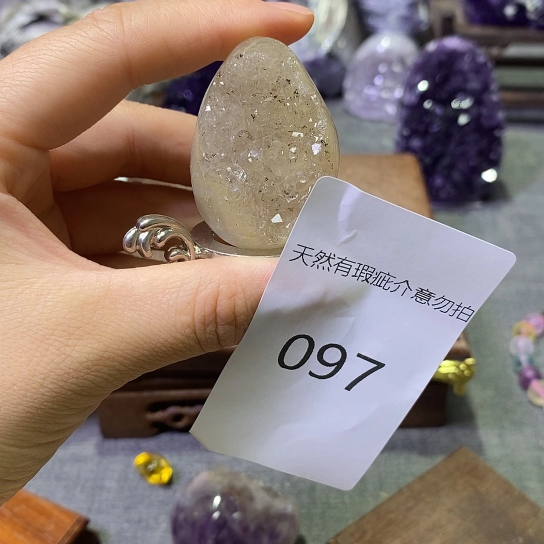 未镶嵌水晶珠宝半成品