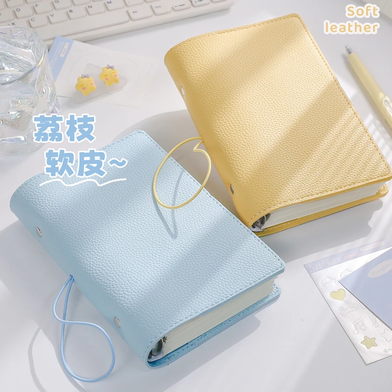 荔枝皮a6手账本活页本可拆卸活页笔记本本子高颜值日记本子小众