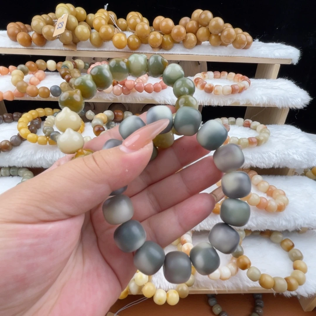 Y***^菩提根/象牙果吊坠yu7