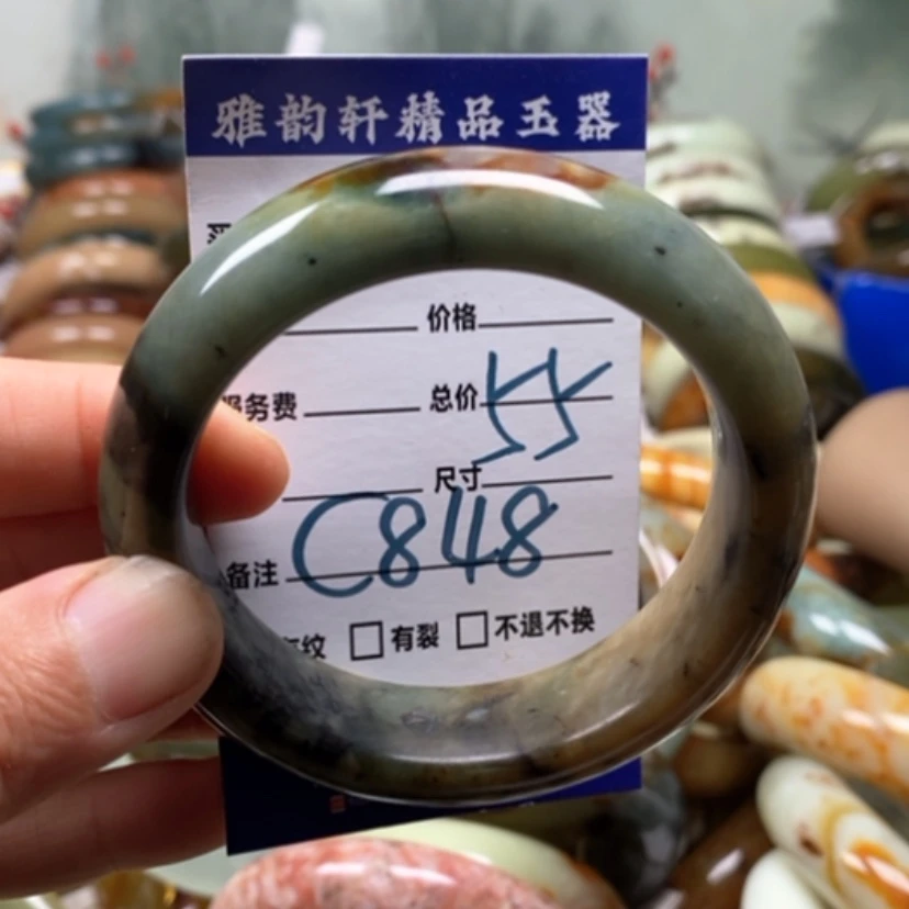 【闪购商品】未镶嵌蛇纹石玉手镯