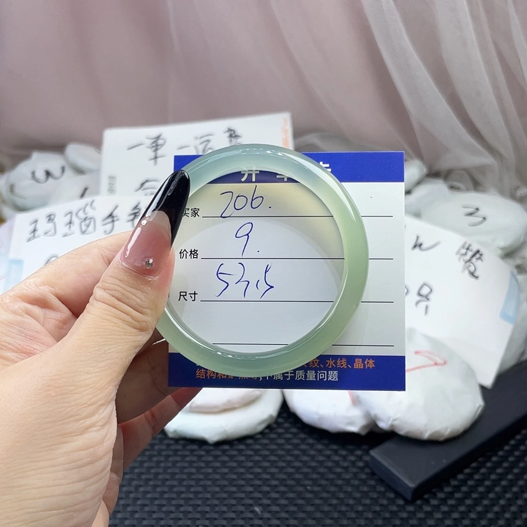 玛瑙/玉髓未镶嵌手镯206