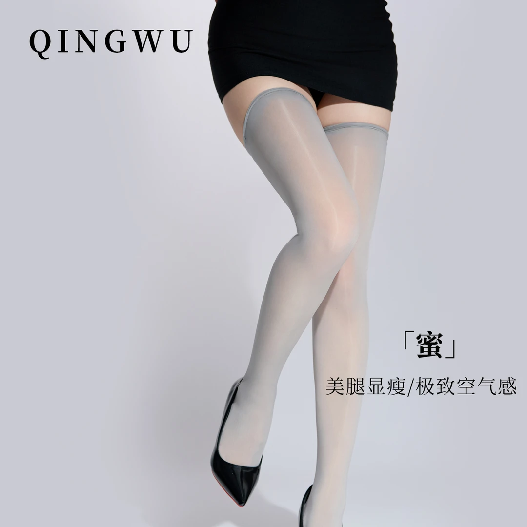 清雾「蜜」过膝长筒袜女8D薄款一线极光马油丝袜性感大腿袜黑丝薄款