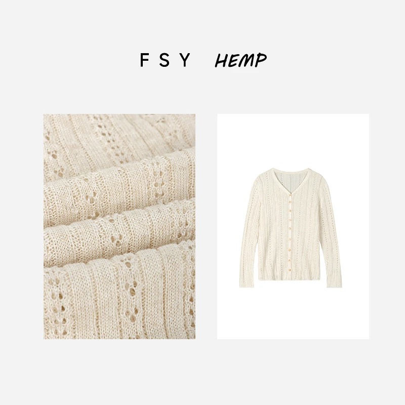 天丝汉麻镂空提花坑条针织开衫女披肩外搭罩衫防晒上衣2025096