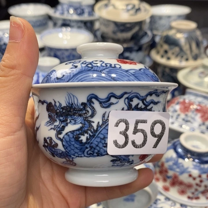 微瑕杯杯杯杯杯杯