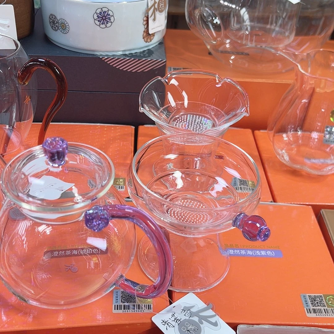 醉***生禾器茶器现货现发