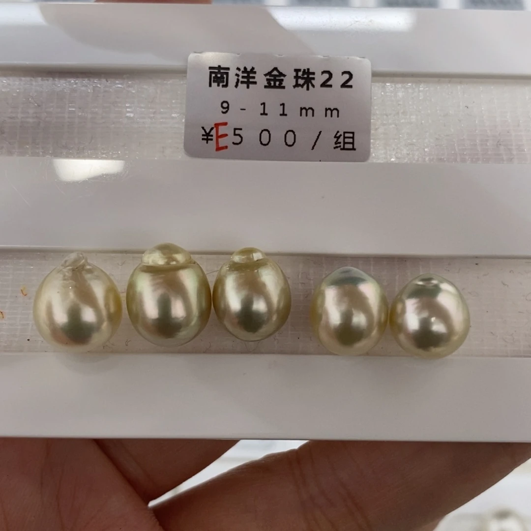 未镶嵌海水珍珠珠宝奇石