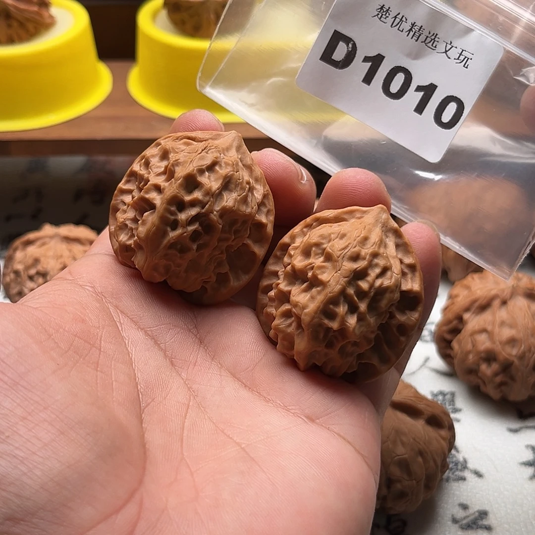 吊坠文玩核桃野核小众36全品