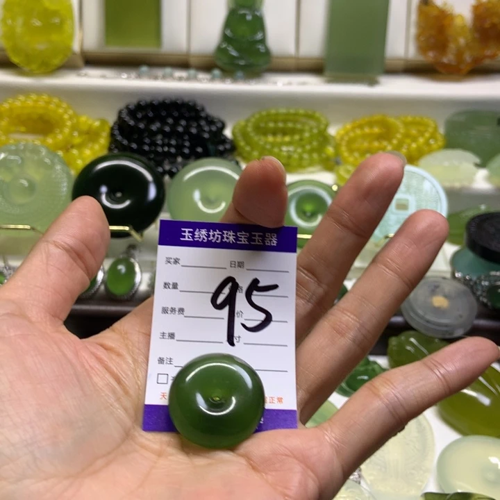 鲲****蛇纹石玉未镶嵌颈饰