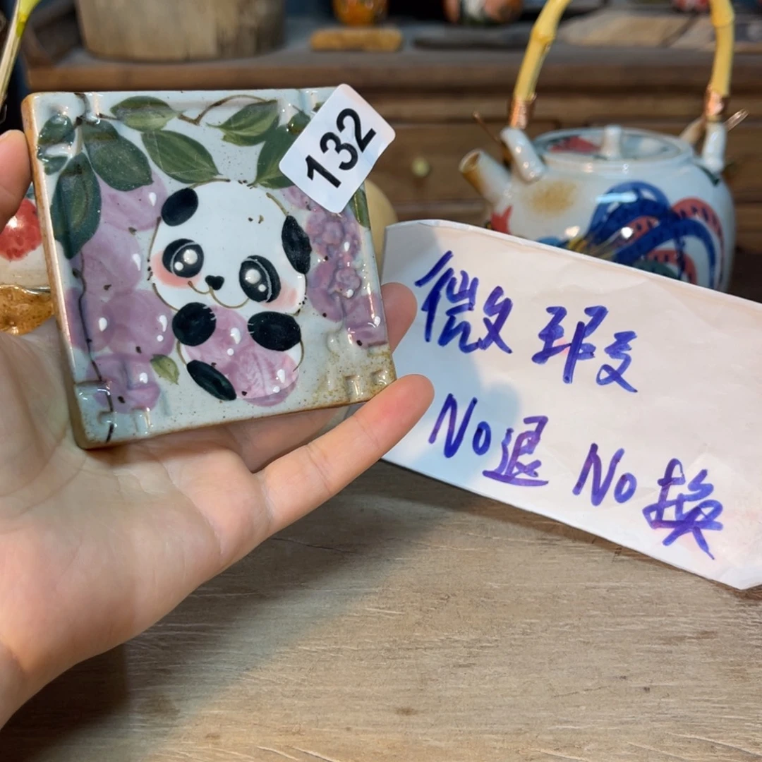 壶素浅陶瓷手工手绘