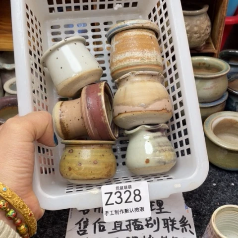 紫砂花盆微瑕238口径4厘米左右