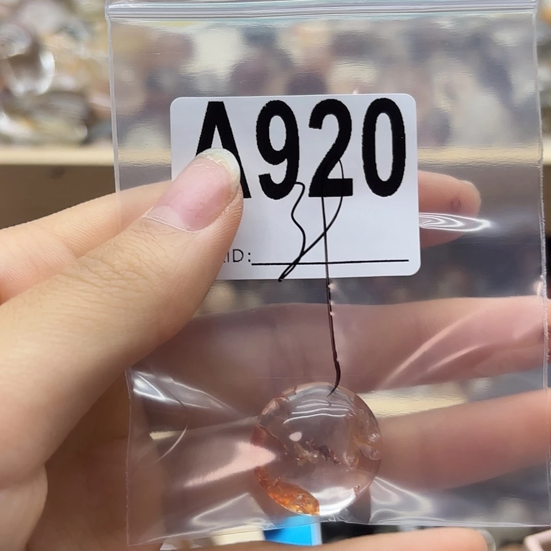 圏***未镶嵌珠宝半成品紫晶920