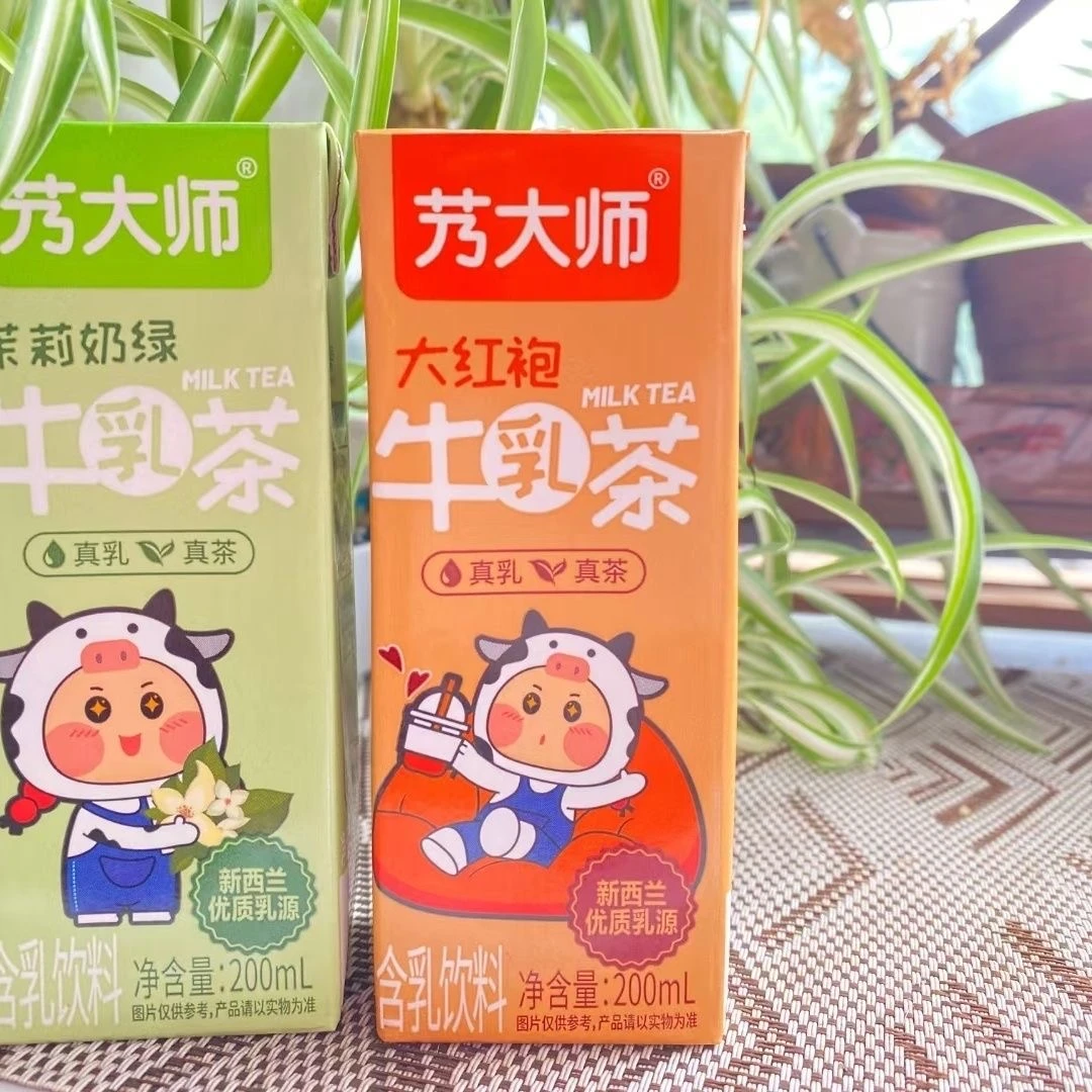 25年9月到期艿大师大红袍茉莉奶绿牛乳茶200ml