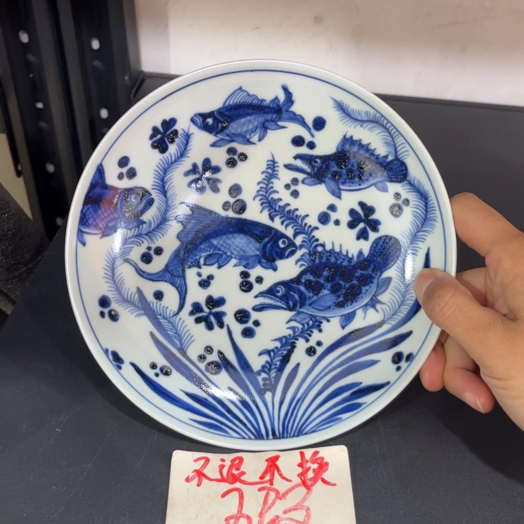 X*手绘仿元鱼藻盘子壶承