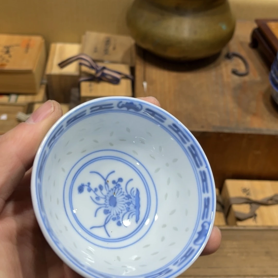 瀚****瓷火爆热卖热门茶茶茶