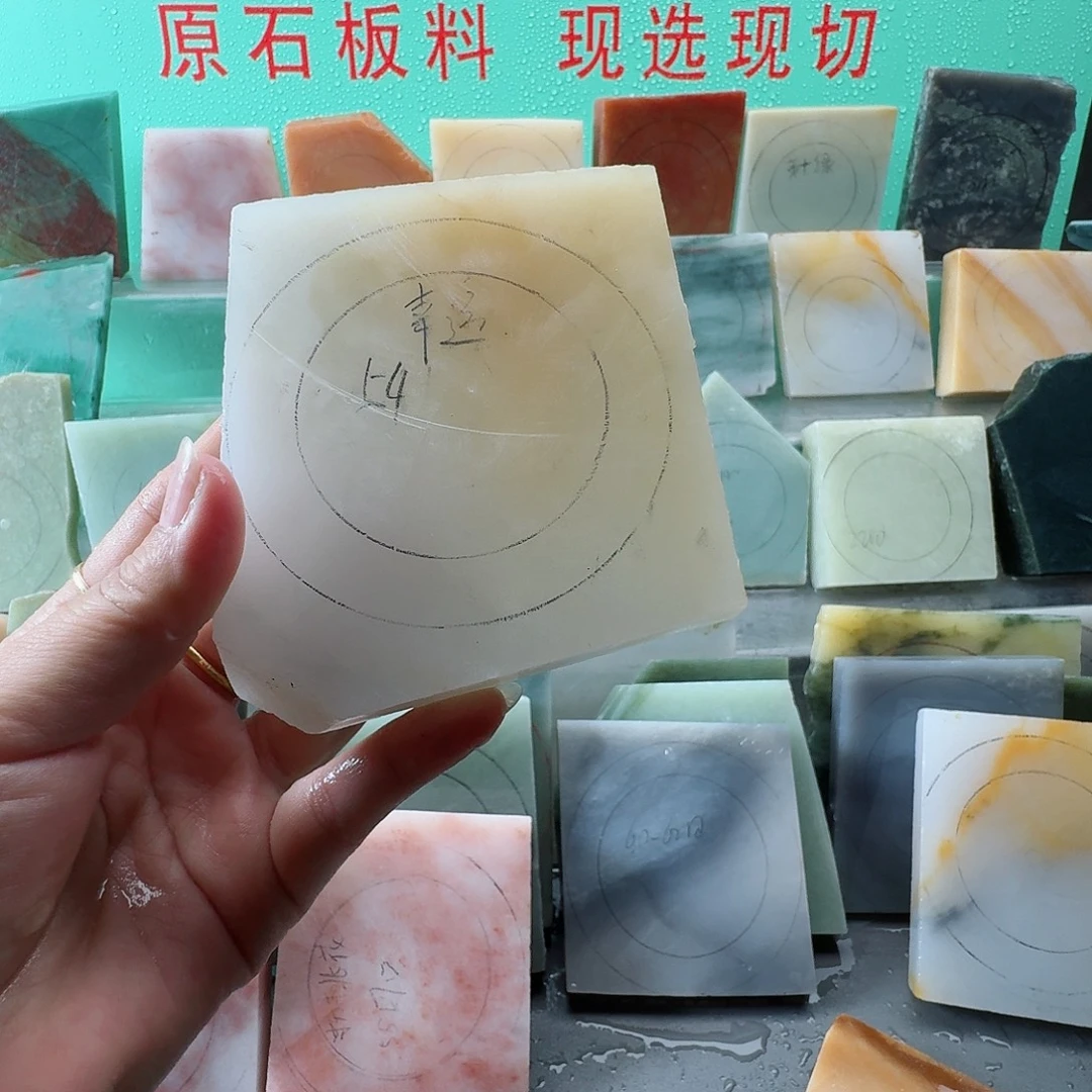 越***｢石英质玉（金丝玉）未镶嵌手镯手镯定制
