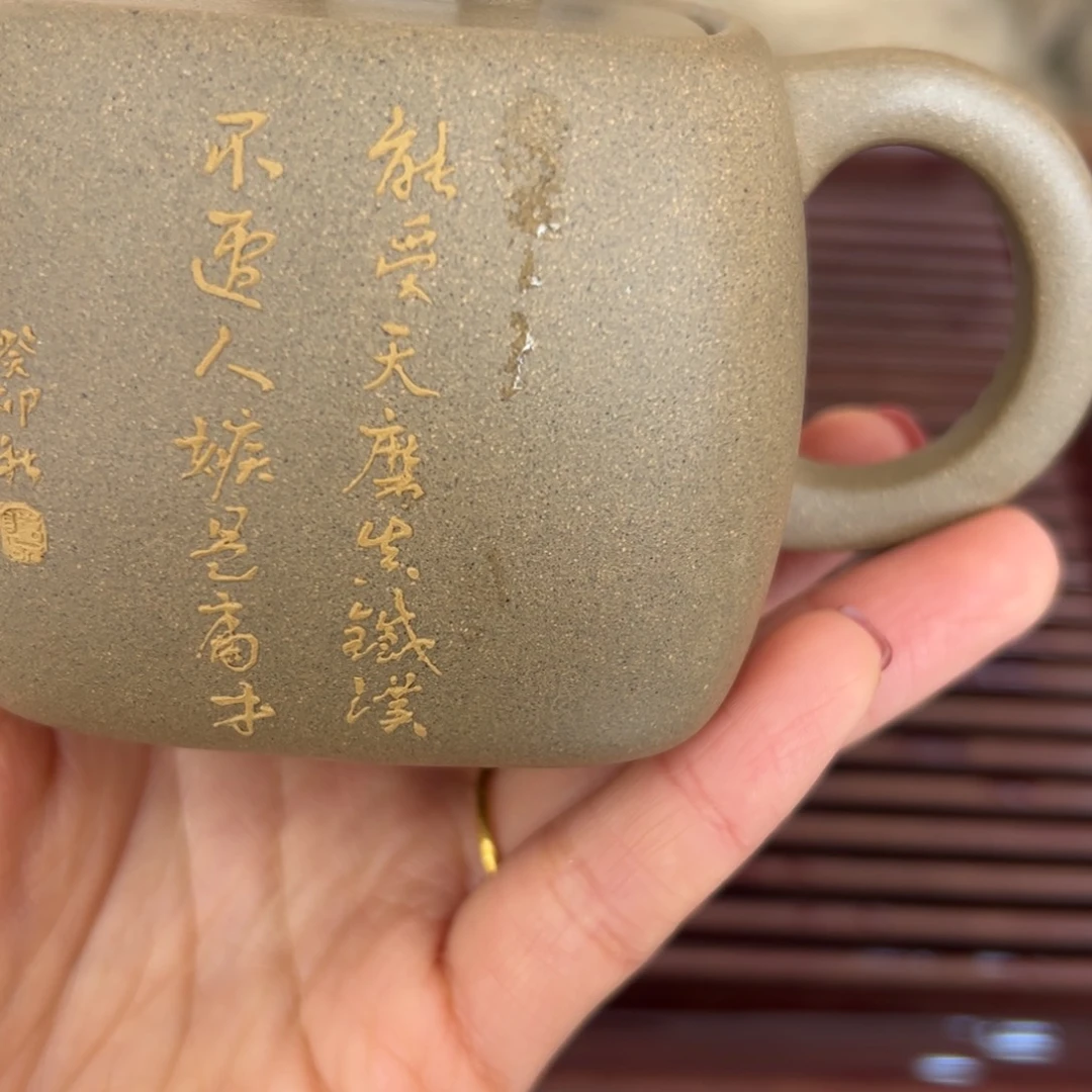 紫砂茶杯胜*紫砂壶紫砂壶