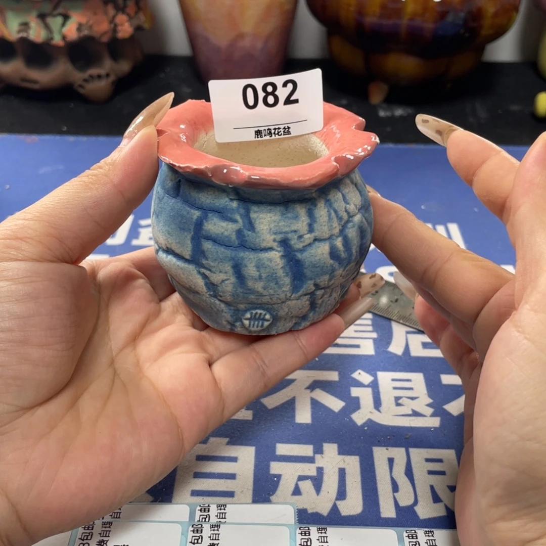 特价微瑕疵不退不换哦82