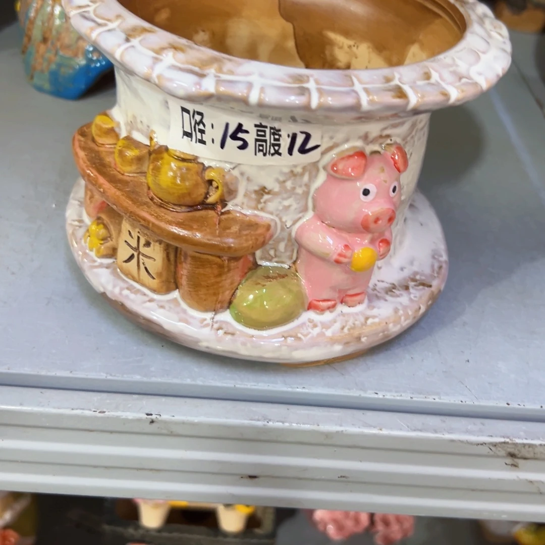 满18.8米包邮发货