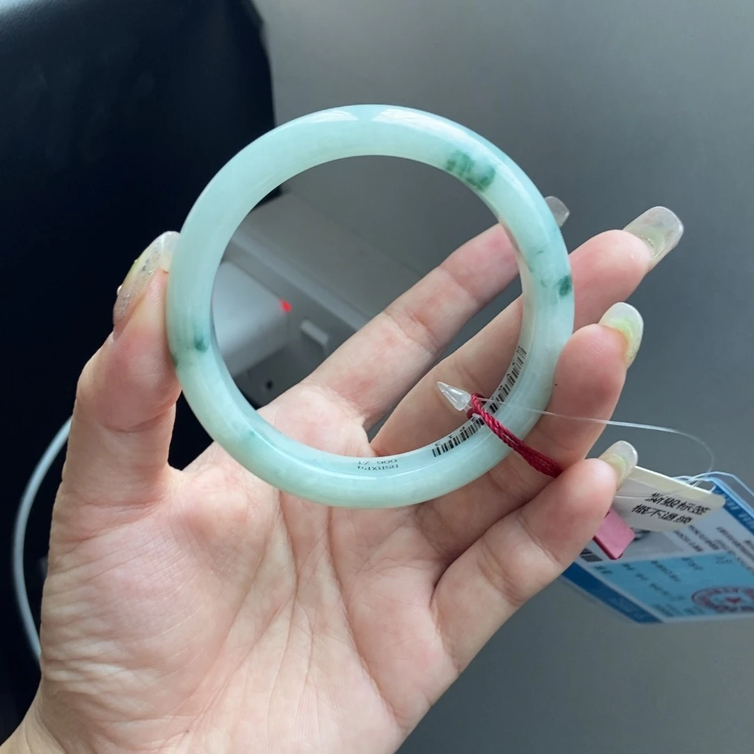 未镶嵌手镯翡翠一***子55口