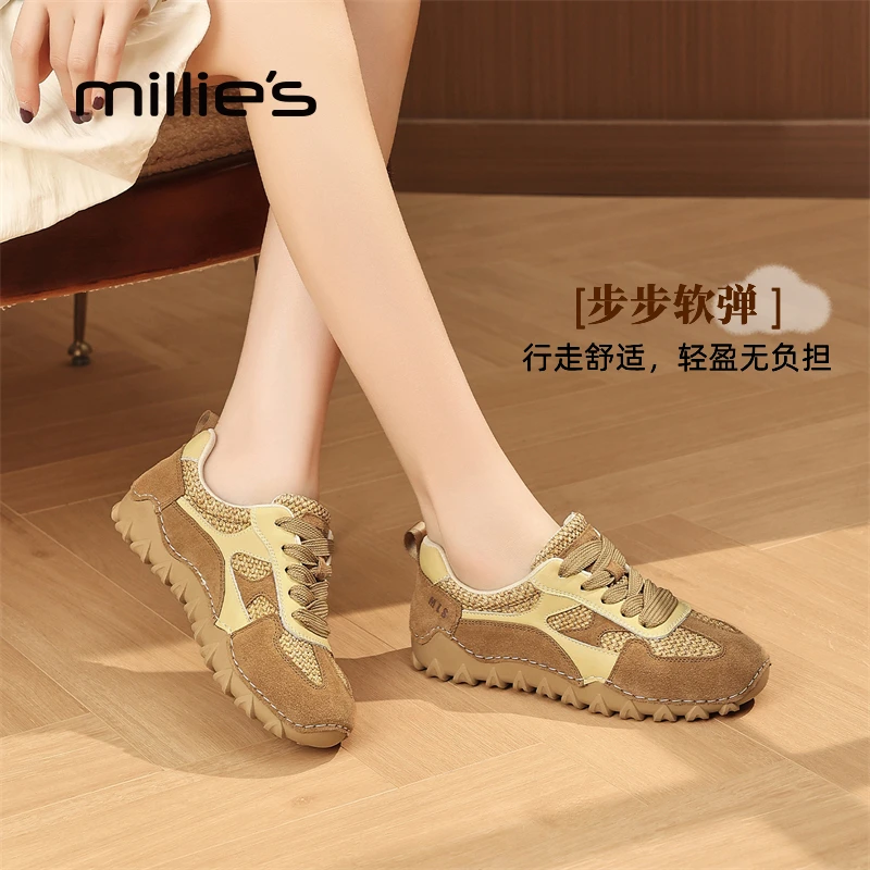 妙丽明星同款运动鞋女鞋2025秋季新款时尚舒适复古潮流设计德训鞋
