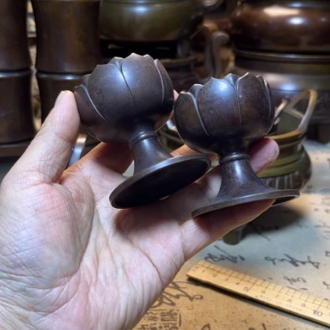 8888888888 8888888888