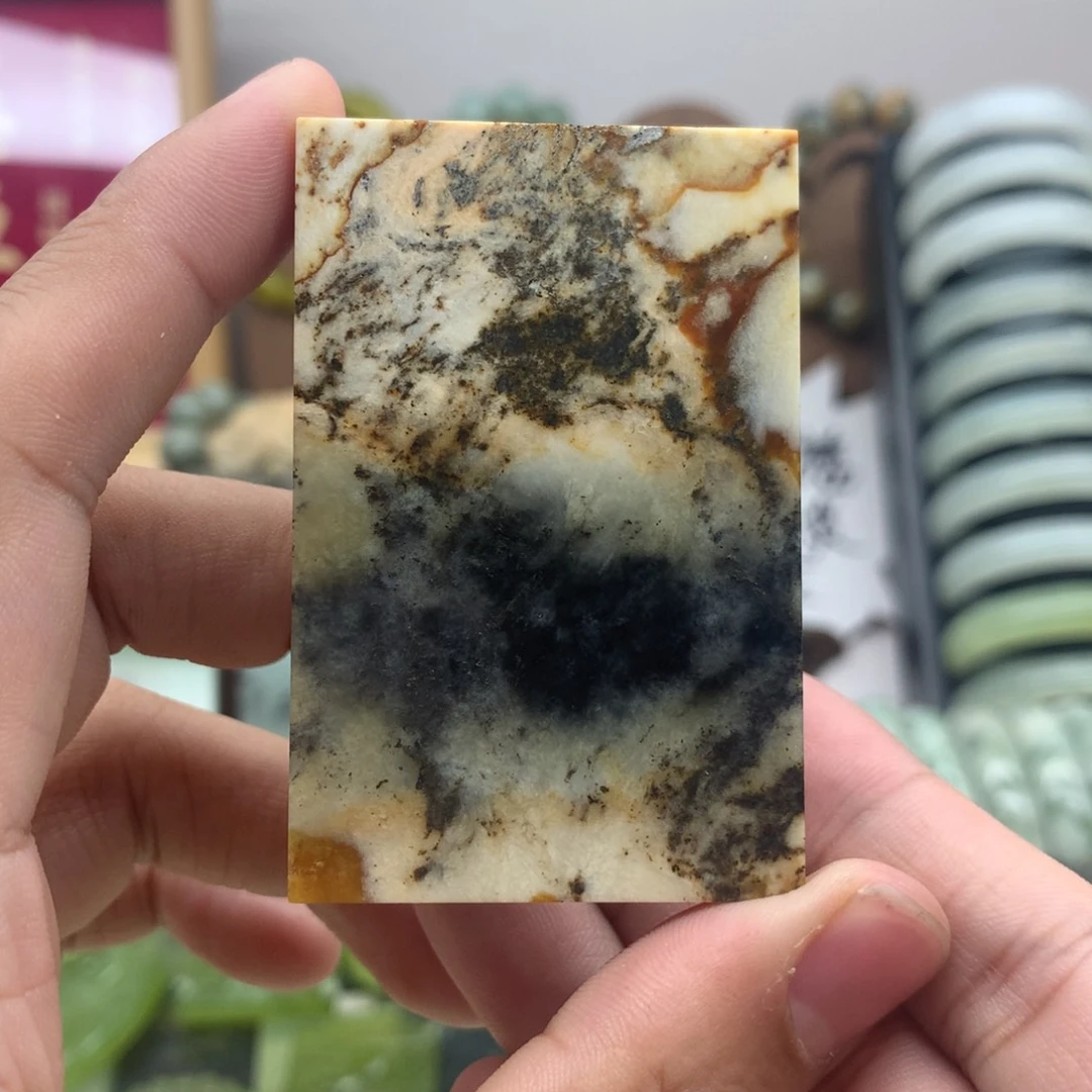 岫玉未镶嵌吊坠(不含链)