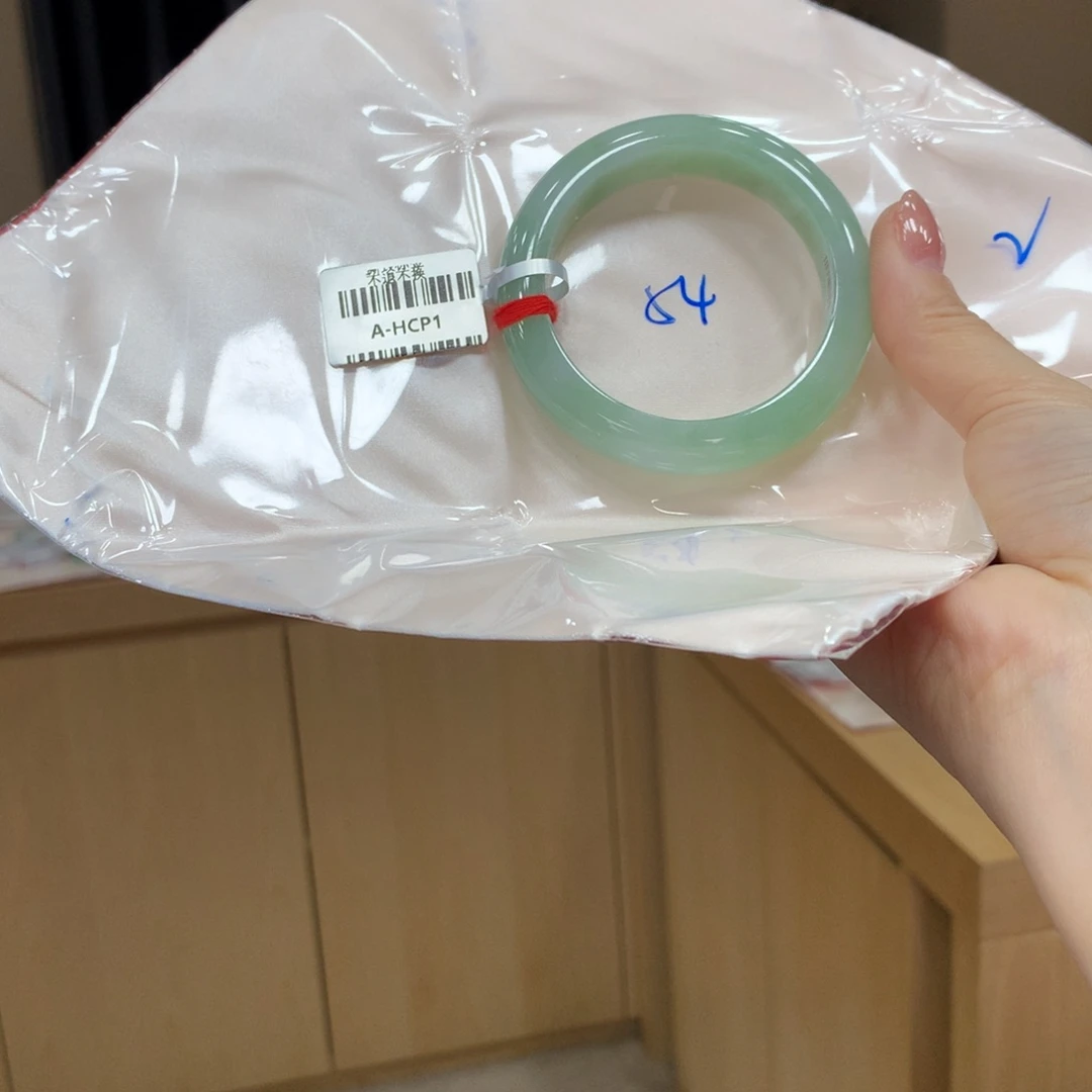 未镶嵌手镯翡翠不退不换