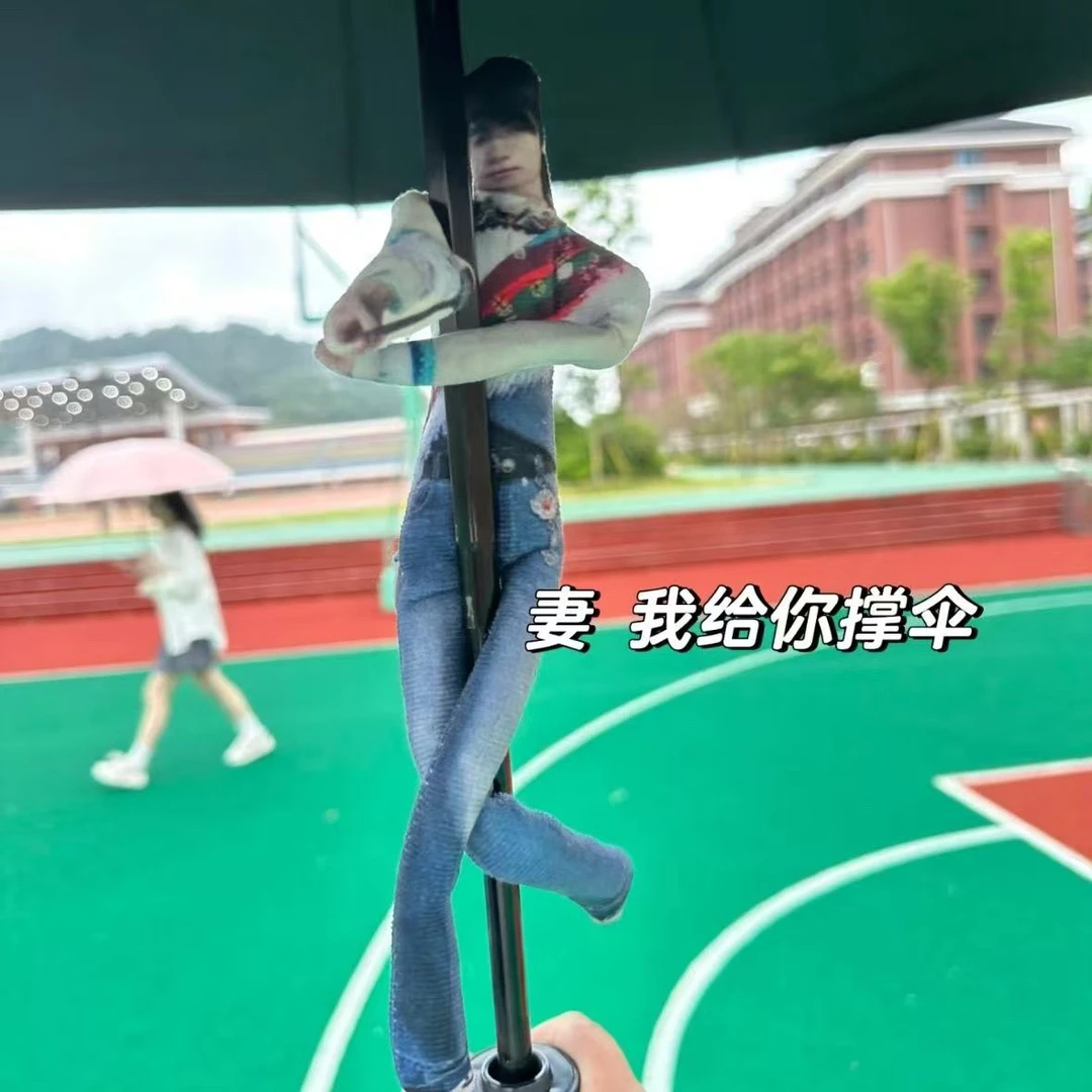 张真源无白边抽象玩偶四肢分离有骨架可摆造型创意玩偶老鼠干玩偶