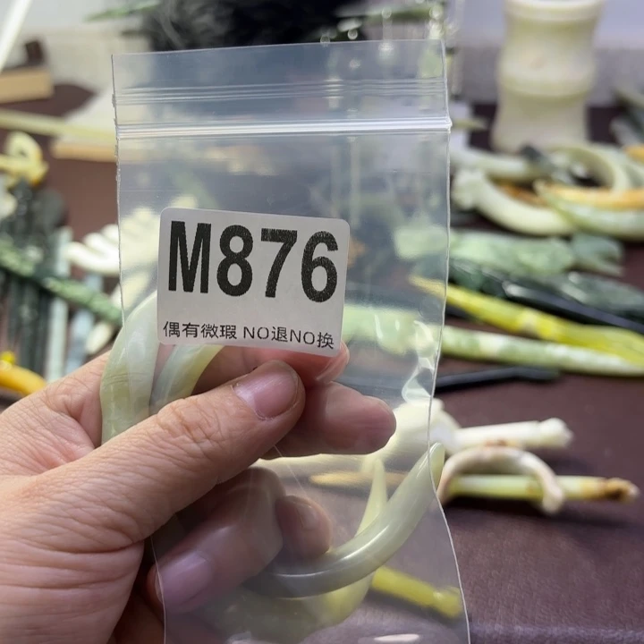 蛇纹石玉发饰合金?****奶