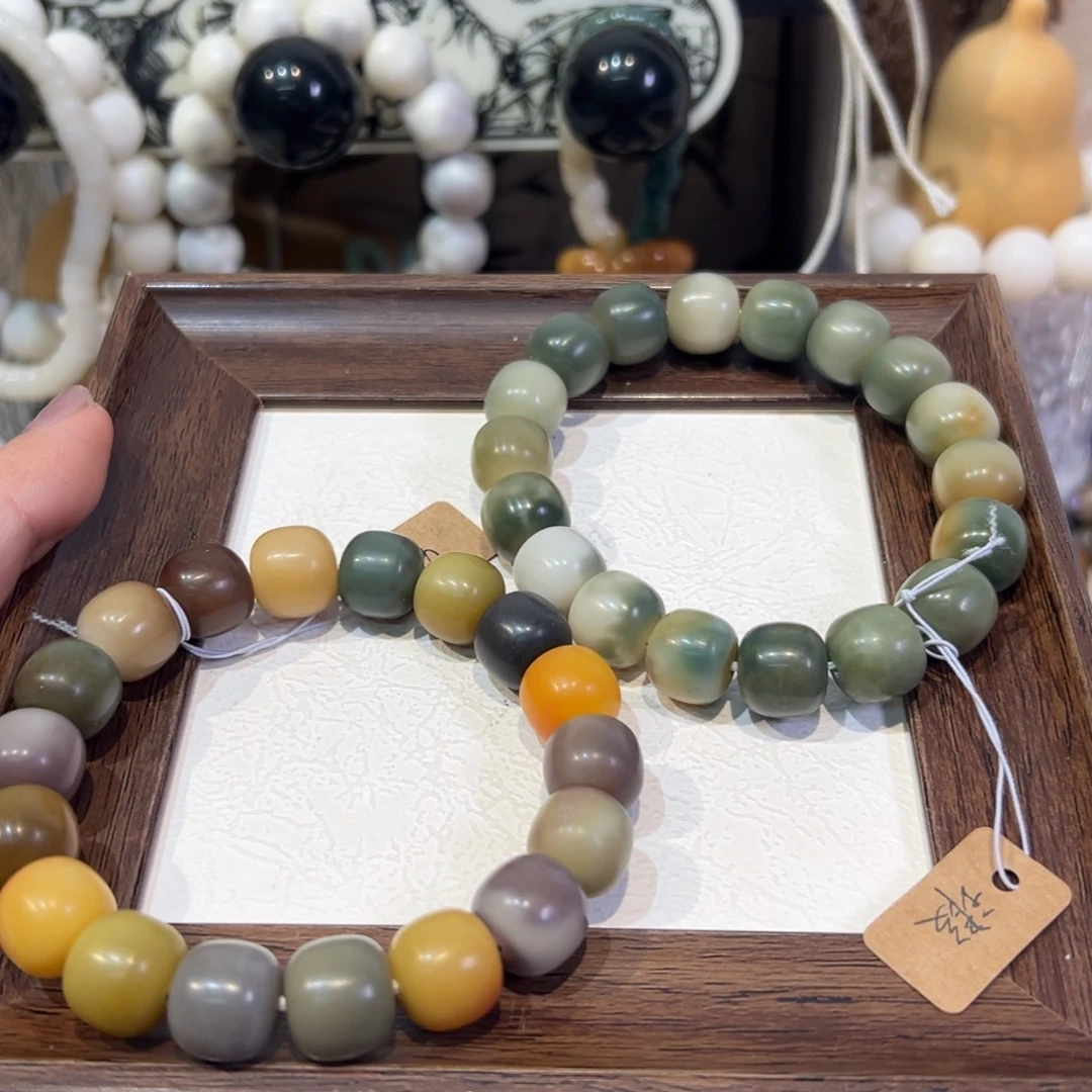 吊坠菩提根/象牙果水仙卡14微瑕