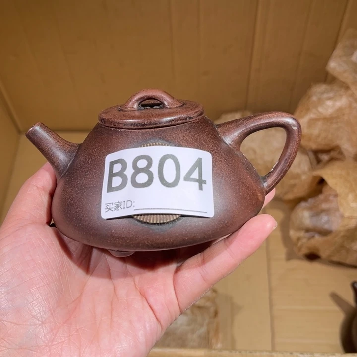 茶壶紫砂紫砂茶壶804