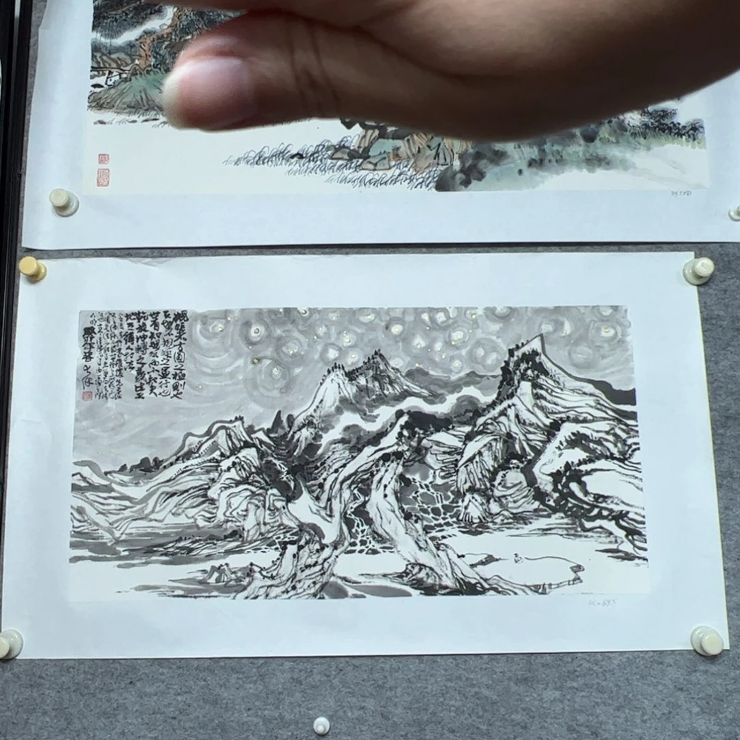纸本其他（rbz）出版作品 书画