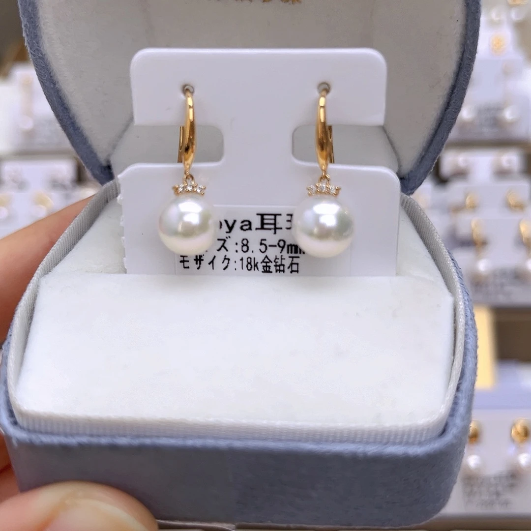 海水珍珠18K金镶嵌耳饰