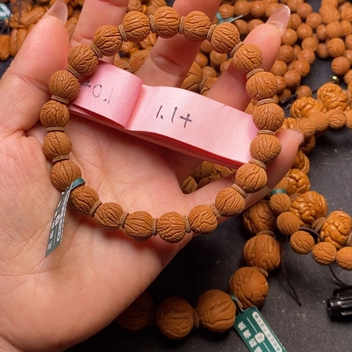 秦岭龙纹桃核21颗