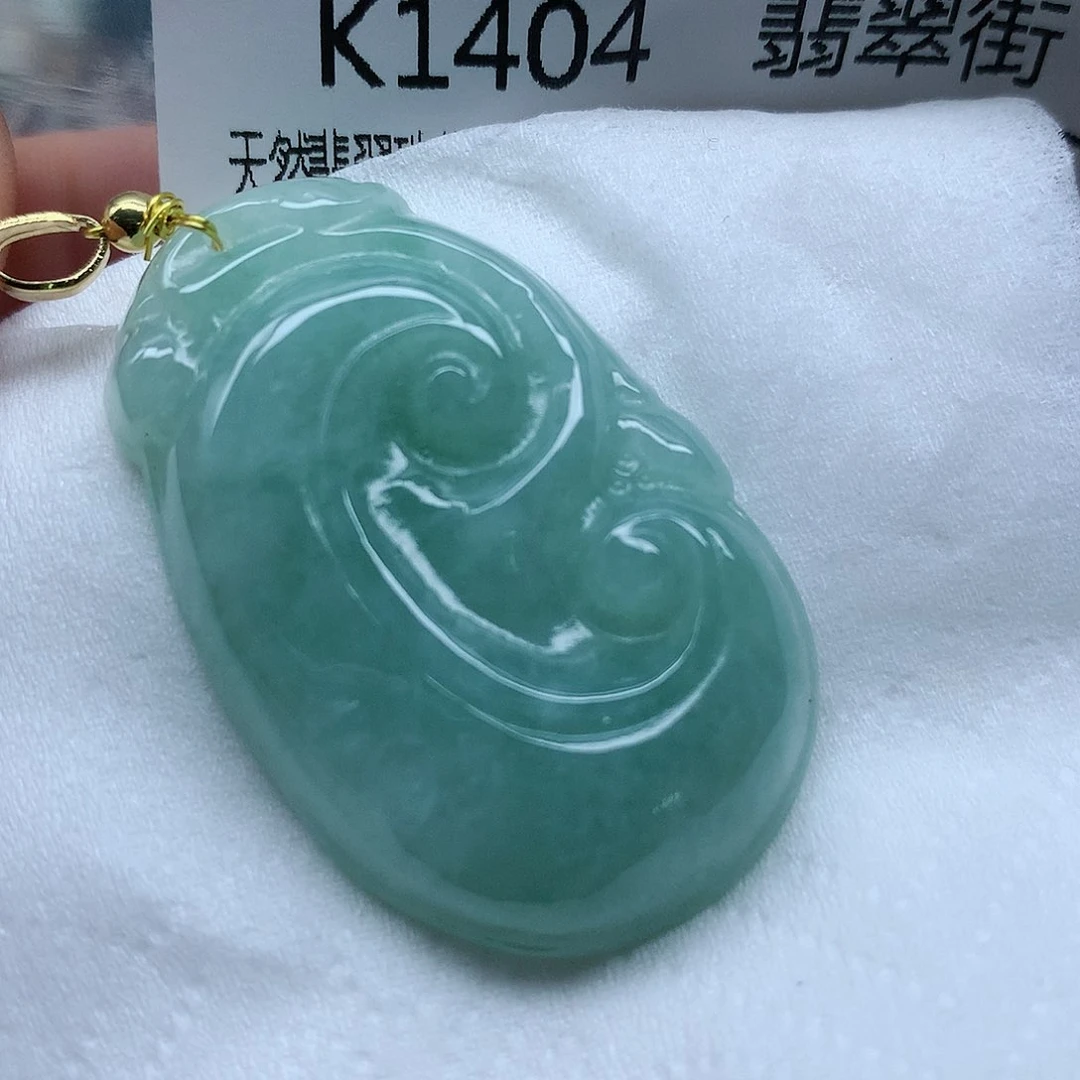 翡翠颈饰未镶嵌手串