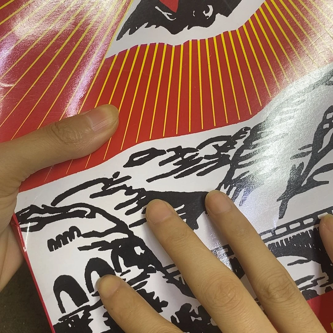瓷片景德镇陶瓷研究所