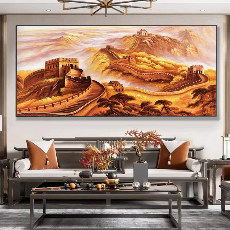 金色万里长城办公室客厅背景墙挂画靠山图字国画装饰山水风景壁画